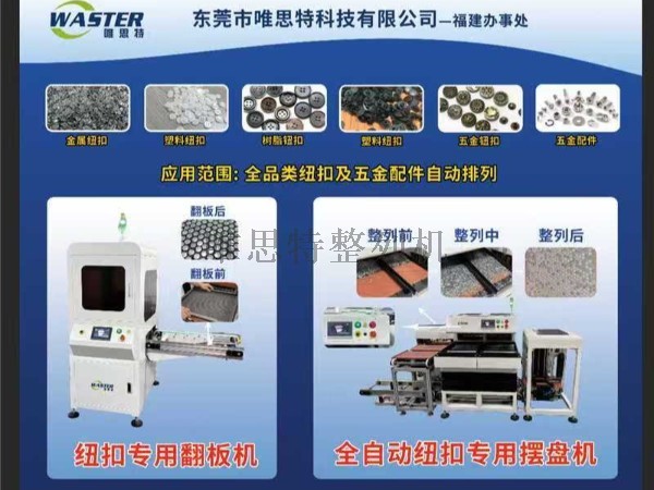 微信图片_20250913171000_313_23 微信图片_20250913171000_313_23