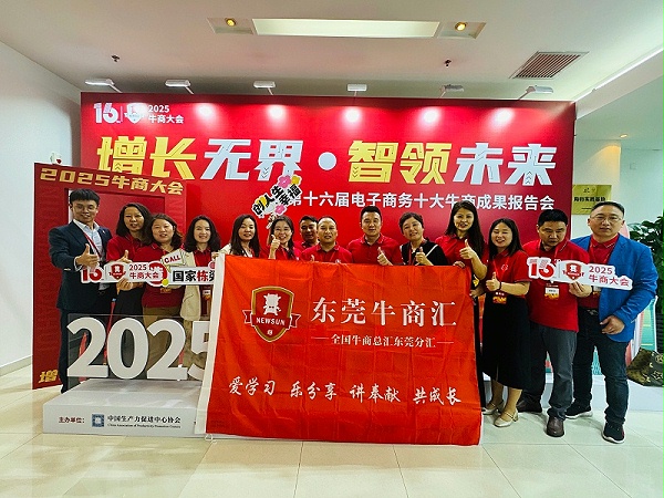 mmexport1745195212837