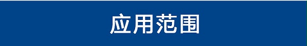 详情2_02