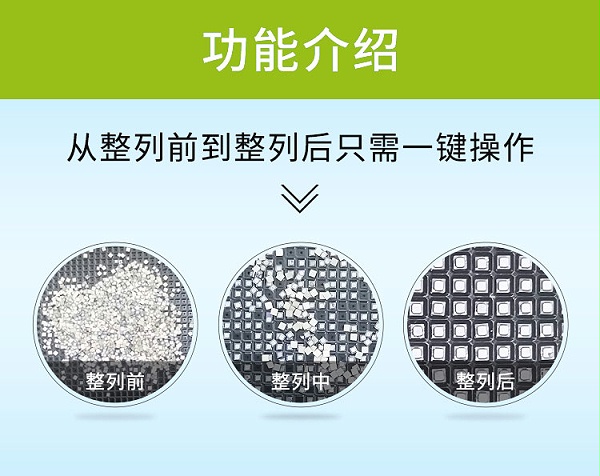 放大版双头四槽WH-4L-L