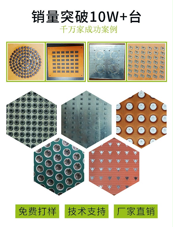 放大版双头四槽WH-4L-L