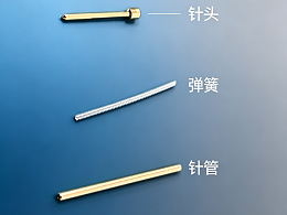 【视频】唯思特整列机：PogoPin弹簧顶针全自动排列+翻板组装一体化方案
