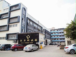 唯思特-旧工厂地址