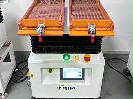 19 年专注与 20000 + 案例：唯思特如何成为精密零件自动排列领域标杆