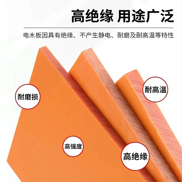 IMG_1515(20230726-084827)