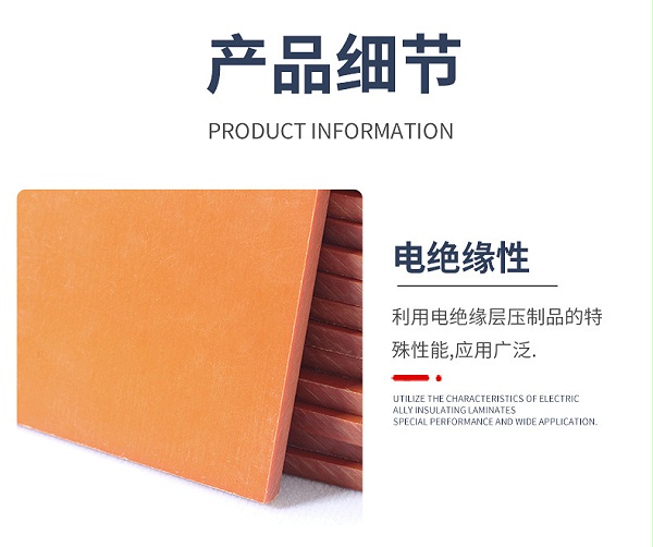 O1CN01BsGzlN1wslJNpxRYU_!!2118556364