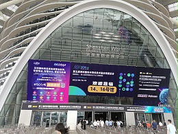 热烈祝贺东莞市唯思特科技有限公司参加展会取得圆满成功