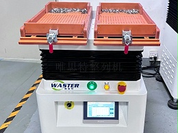 工业 4.0 的微观起点：整列机为精密零件排列赋能，筑牢无人工厂根基