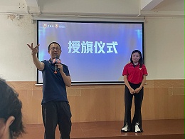 唯思特2024荣幸参与“全国牛商争霸赛”
