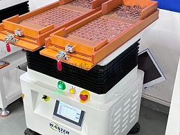 零件摆盘效率低?唯思特整列机:自动化提效核心选择