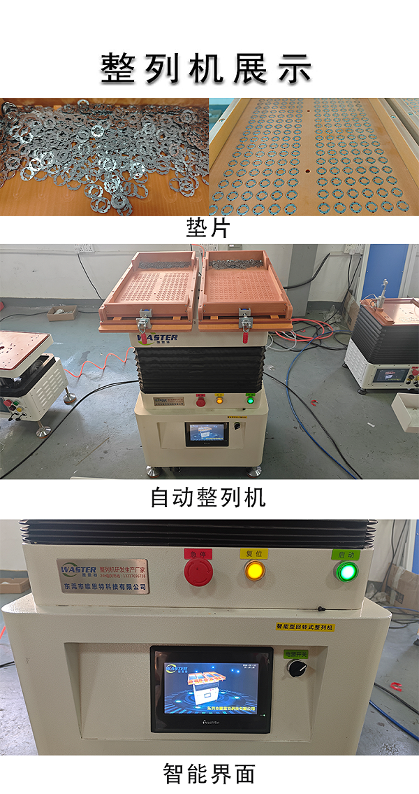 12月更新_05