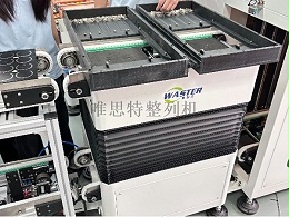 订单波动超30%?传统摆盘模式正在成为柔性生产的最大瓶颈