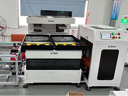 散料变阵型：整列机如何将杂乱3C微小零件转为矩阵化供料，赋能后道全自动组装？