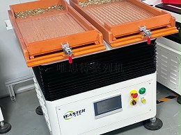 手表带扣怎么快速摆盘,实现降本增效? 手表带扣怎么快速摆盘,实现降本增效?