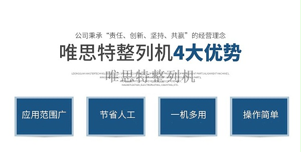 官网产品详情用_01_02