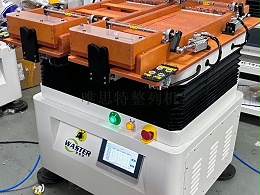 从人工到无人：唯思特整列机在印刷与陶瓷元件行业的自动化产线集成实践