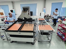 破解钥匙扣量产 3 大痛点！唯思特整列机以自动化整列核心设备赋能降本 60%+ 提效 40%