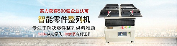 轮播图 轮播图
