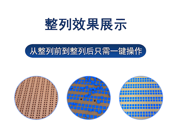 硅胶按键效果展示