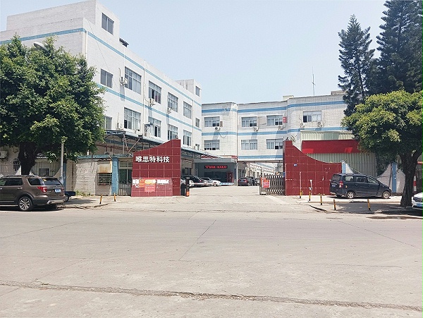 厂房门口图