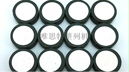 想要零件有序整齐？唯思特零件整列机给您无忧解决方案