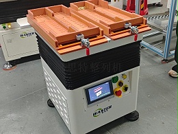 30 分钟换型！整列机如何破解 SMT 多品种摆盘难题？产能提升 85% 案例