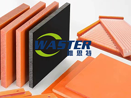 零件整列机治具板定制有什么要求？