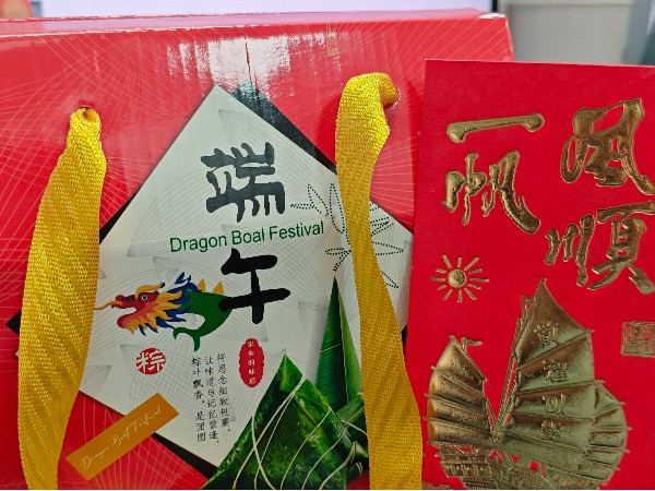 匠心传承 秩序井然 ！东莞唯思特恭祝新老客户及全体员工端午安康！
