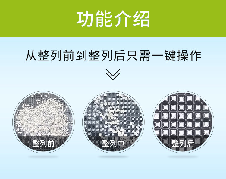 放大版双头四槽WH-4L-L