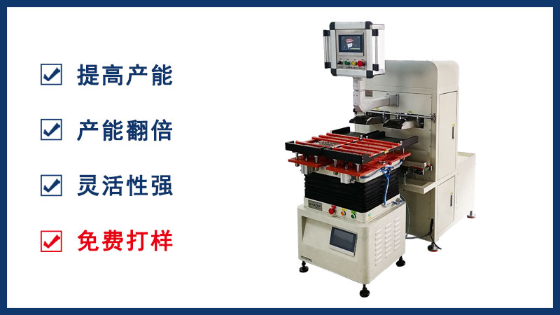 唯思特零件整列机助力企业实现自动化生产