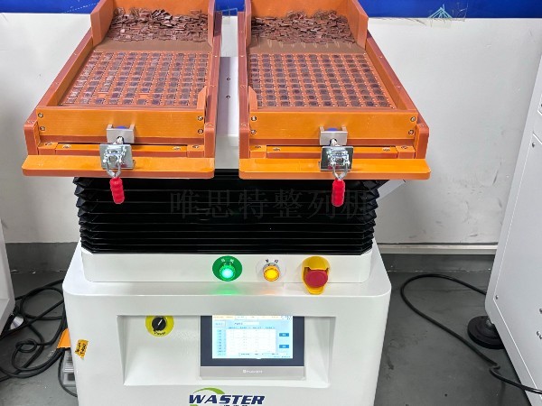 效率提升300%？揭秘唯思特整列机如何实现1台设备替代5名熟练工