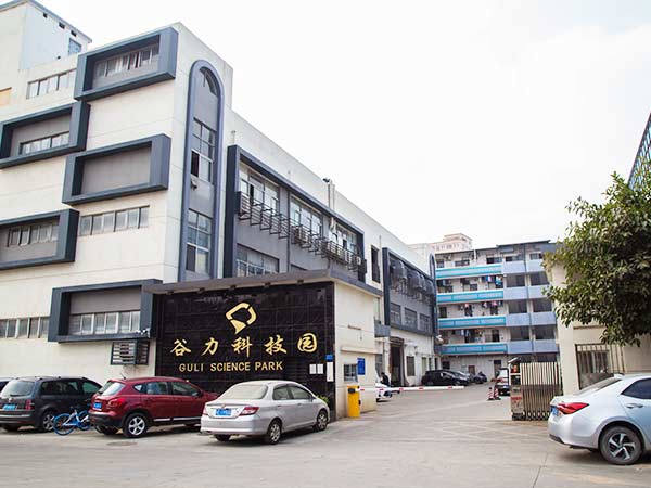 唯思特-旧工厂地址
