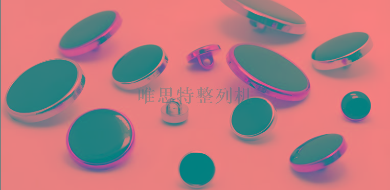 纽扣