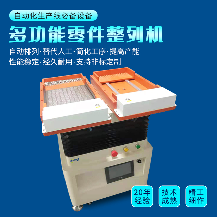 主图7
