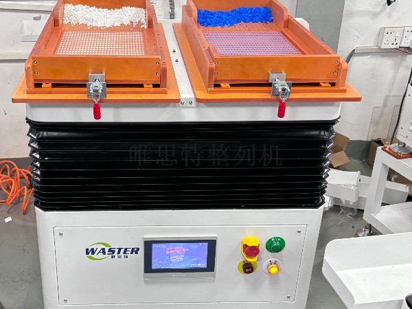 东莞唯思特实践案例 15 分钟换型 适配多色硅胶按键 日少停 3 小时省 4.5 万