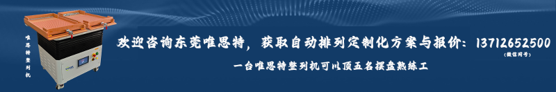 联系图片