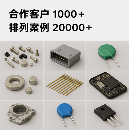 微信图片_20251211103857_544_5