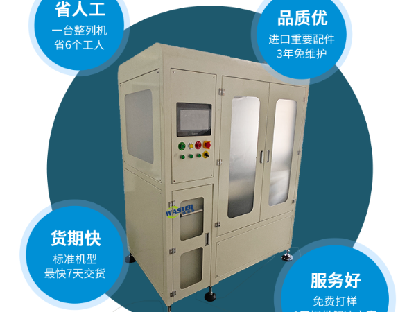 46bdfdcb00184a3216709ead0f0c6a59