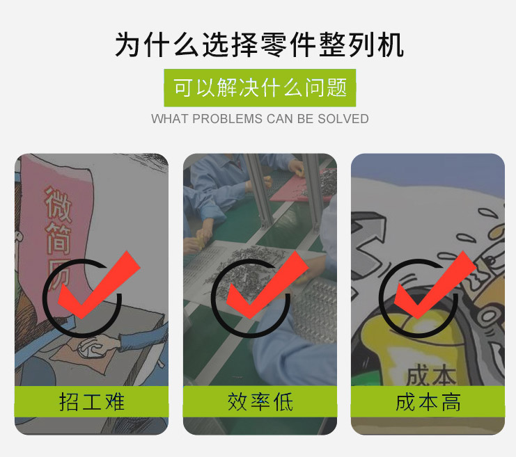 放大版双头四槽WH-4L-L