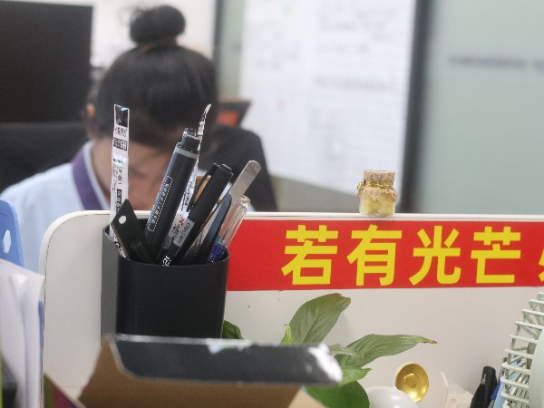 制造业升级新动态：零件整列机与振动盘生产厂家的创新与机遇